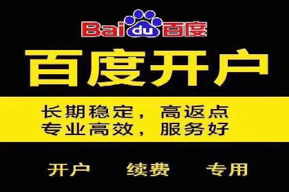 SEM推广实战案例：关键词布局优化技巧