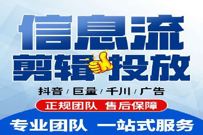 百度推广排名解析：某知名品牌成功上位的秘诀
